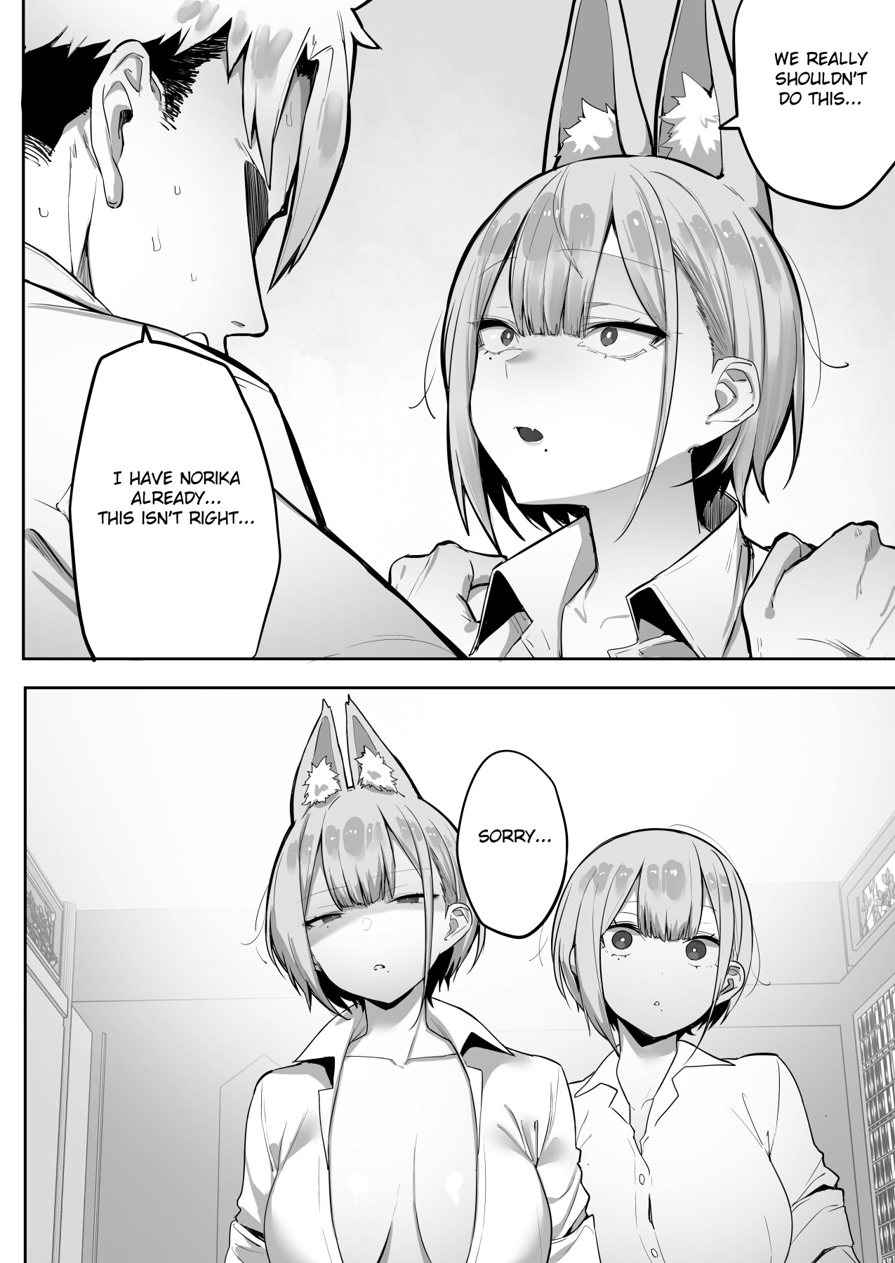 Hentai Manga Comic-As Inari-sama Said-Read-19